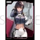 きゃらスリーブコレクション マットシリーズ 勝利の女神：NIKKE マルチャーナ No.MT2063 [トレーディングカード用品]