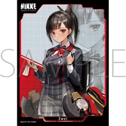きゃらスリーブコレクション マットシリーズ 勝利の女神：NIKKE ツバイ No.MT2066 [トレーディングカード用品]