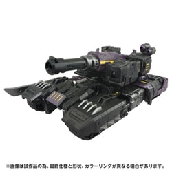 【新品未使用】トランスフォーマー AOTP-06 メガトロナス ザ フォーレン HOBBY SHOP でじたみん on X: 