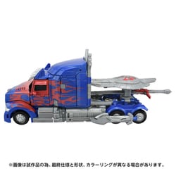 ヨドバシ.com - タカラトミー TAKARATOMY TS-03
