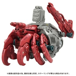 ヨドバシ.com - タカラトミー TAKARATOMY ZOIDS（ゾイド