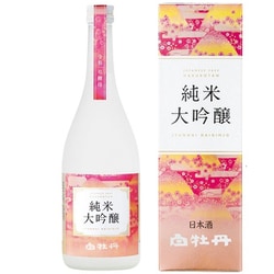 白牡丹 純米大吟醸 令和一号酵母 箱入 17度 720ml [日本酒]