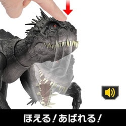 ヨドバシ.com - マテル Mattel JCG25 ジュラシック・ワールド