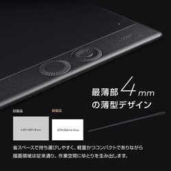 ワコムWacom Intuos Pro 2025 large PTK870K0C 100000001008924746_10205.jpg