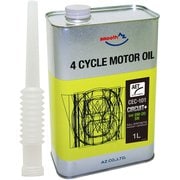 車用 エンジンオイル 1L 0W-20 SN (CEC-003/CIRCUIT Plus) 100%化学合成油 4輪用 EG631