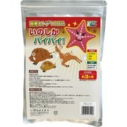 国産ヒトデ100％ いのしかバイバイ！