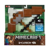 JDJ04 マインクラフト 弓矢