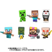 HXT64 マインクラフト スポーンエッグ ミニフィギュア Dアソート 1個 [コレクショントイ]