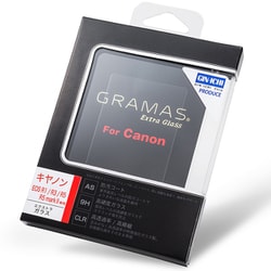 グラマス エクストラ カメラ グラス Canon EOS R1/R3/R5/R5 markII 対応 DCG-CA20J