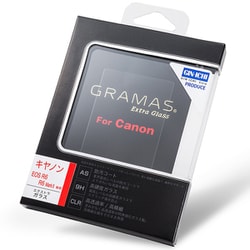 グラマス エクストラ カメラ グラス Canon EOS R6/R6 MarkII 対応 DCG-CA21J