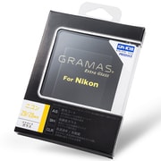 グラマス エクストラ カメラ グラス Nikon Z9/Z8 対応 DCG-NI17J