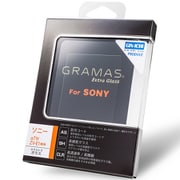 グラマス エクストラ カメラ グラス Sony α7 IV/ZV-E1 対応 DCG-SO12J