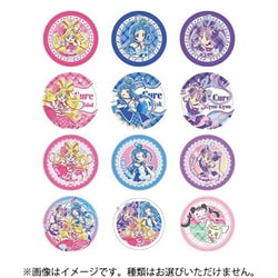 フルタ製菓 キミとアイドルプリキュア♪ BIGホログラム缶バッジ