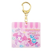 8203-248 サンリオキャラクターズ おはじき フレフレキーホルダー マイメロディ