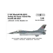 FABD48038 1/48 デカール F-16C ブロック40 88-0033 トルコ空軍 第152飛行隊 インジルリク空軍基地 2021年 [プラモデル用品]