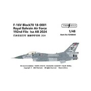 FABD48040 1/48 デカール F-16V ブロック70 18-0001 バーレーン空軍 イサ空軍基地 2024年 [プラモデル用品]