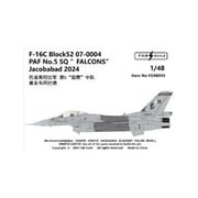 FABD48043 1/48 デカール F-16C ブロック52 07-0004 パキスタン空軍 第5飛行隊 「ファルコン」 ジャコババード飛行場 2024年 [プラモデル用品]