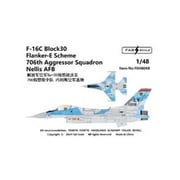 FABD48048 1/48 デカール F-16C ブロック30 フランカーEスキーム 第706アグレッサー飛行隊 ネリス空軍基地 [プラモデル用品]