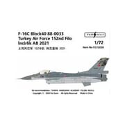 FABD72038 1/72 デカール F-16C ブロック40 88-0033 トルコ空軍 第152飛行隊 インジルリク空軍基地 2021年 [プラモデル用品]