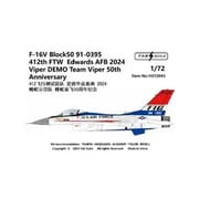 FABD72041 1/72 デカール F-16V ブロック50 91-0395 第412試験航空団 エドワーズ空軍基地2024年 ヴァイパーデモチーム 50周年 [プラモデル用品]