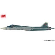 HA6808 1/72 Su-57 ステルス戦闘機 “珠海エアショー 2024” [ダイキャスト模型]