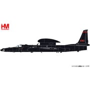 HA6906 1/72 U-2S 高高度戦術偵察機 “アメリカ空軍 第99偵察飛行隊 フェアフォード空軍基地 2014” [ダイキャスト模型]