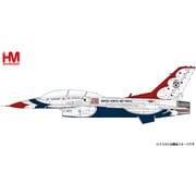 HA38045 1/72 F-16D “アメリカ空軍 サンダーバーズ ネリス空軍基地 2017” [ダイキャスト模型]