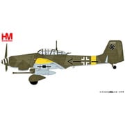 HA0120 1/72 Ju-87G-2 スツーカ “タンクバスター” [ダイキャスト模型]