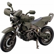 HG051R ヘキサギア オルタナティブ クロスレイダー フォレストカラーVer. [組立式プラスチックモデル]