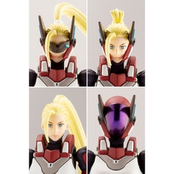 ヨドバシ.com - コトブキヤ KOTOBUKIYA HG069R ヘキサギア