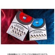 SOLDER-FREE FLAT PATCH CABLE KIT ケーブル 1.5m/プラグ 6個セット SFC-K6J