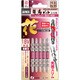 龍靭ビット5本組 花 スリムタイプ 両頭+2×65 ARLS52065P
