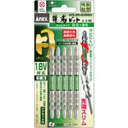 龍靭ビット5本組 月 スリムタイプ 両頭+2×85 ARLS52085G