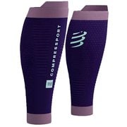 アールツー サンテンゼロ カーフゲイター PURPLE/GRAPE(3072) サイズT1(ふくらはぎ周り:30-34cm) SU00047B