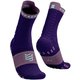 プロ レーシング ソックス V4.0 トレイル ユニセックス ランニングウェア ソックス PURPLE/GRAPE（3072） サイズT1（足底：22-24cm） XU00048B