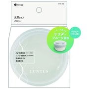 ランタス STR-250 WH ホワイト A3530