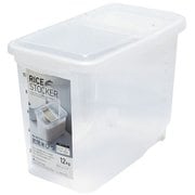 密閉米びつ 12kg（パッキン付） NA ナチュラル A7512
