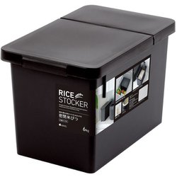 S密閉米びつ 6kg BK ブラック A7513