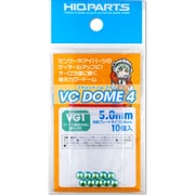 VCD4-VG1-50 VCドーム4 VG1カラー 5.0mm 10個入 [プラモデル用パーツ]