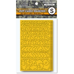DCMS2-S ドット迷彩用マスキングシール S 3枚入 [プラモデル用品]