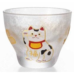 めでたmono 盃 招き猫