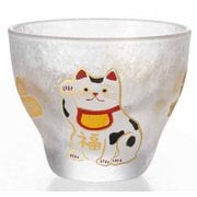 めでたmono 盃 招き猫