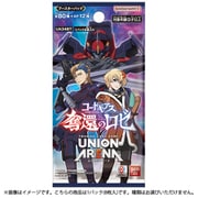 UNION ARENA ブースターパック コードギアス 奪還のロゼ 【UA34BT】 1パック（8枚入） [トレーディングカード]