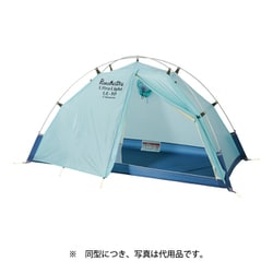 山岳テント 新品 UL 2人用 ロング 超軽量 シングルウォール　日本製 ALPINE TENT | テント一覧