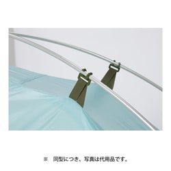 プロモンテ・UL-20 3S シングルウォールシェルター2人用 PUROMONTE(プロモンテ) シングルウォールシェルター2人用 UL-20