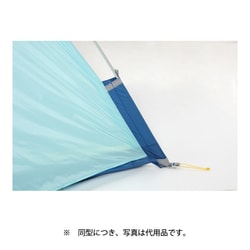 ヨドバシ.com - プロモンテ PUROMONTE シングルウォール