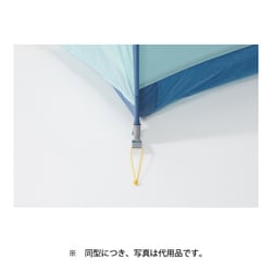 ヨドバシ.com - プロモンテ PUROMONTE シングルウォール
