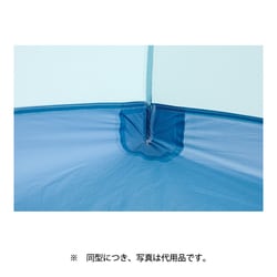 ヨドバシ.com - プロモンテ PUROMONTE シングルウォール