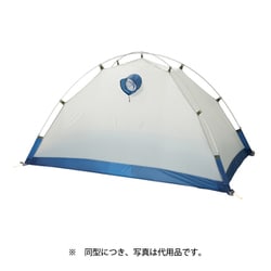 ヨドバシ.com - プロモンテ PUROMONTE 軽量ダブルウォールテント