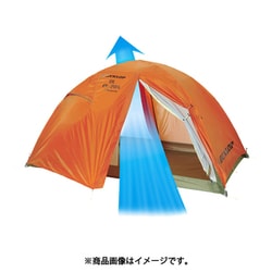 k*s様 VS-20 2人用山岳テント オレンジ 青 商品詳細(スマホ版)｜登山用品レンタル やまどうぐレンタル屋